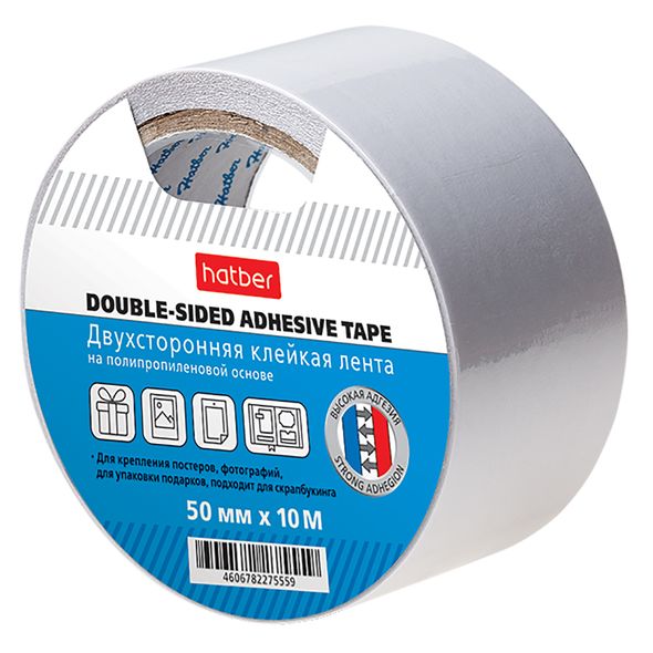 Клейкая двухсторонняя Лента Hatber 50ммх10м на полипропиленовой основе , 